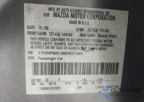 2008 Mazda Mazda6 I Sport Ve из США, поврежденный, VIN 1YVHP80C385M21369